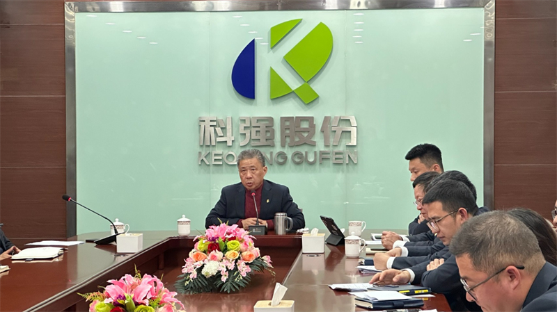 “一切為了客戶,一切為了前線”暨2025年科強股份銷售目標責任狀簽訂儀式9 “一切為了客戶,一切為了前線”暨2025年科強股份銷售目標責任狀簽訂儀式9