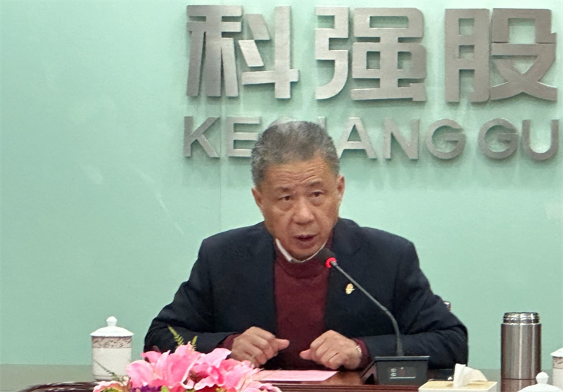 “一切為了客戶,一切為了前線”暨2025年科強股份銷售目標責任狀簽訂儀式1 “一切為了客戶,一切為了前線”暨2025年科強股份銷售目標責任狀簽訂儀式1