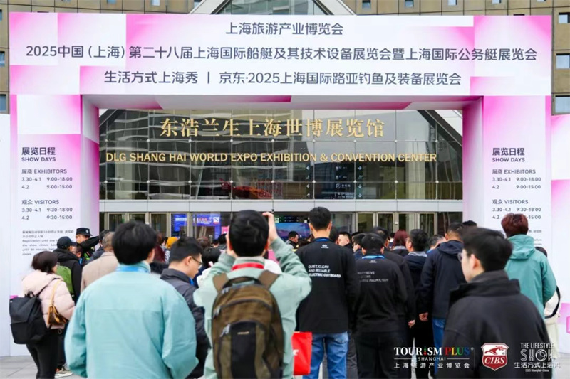 上海國際游艇展參展回顧 上海國際游艇展參展回顧