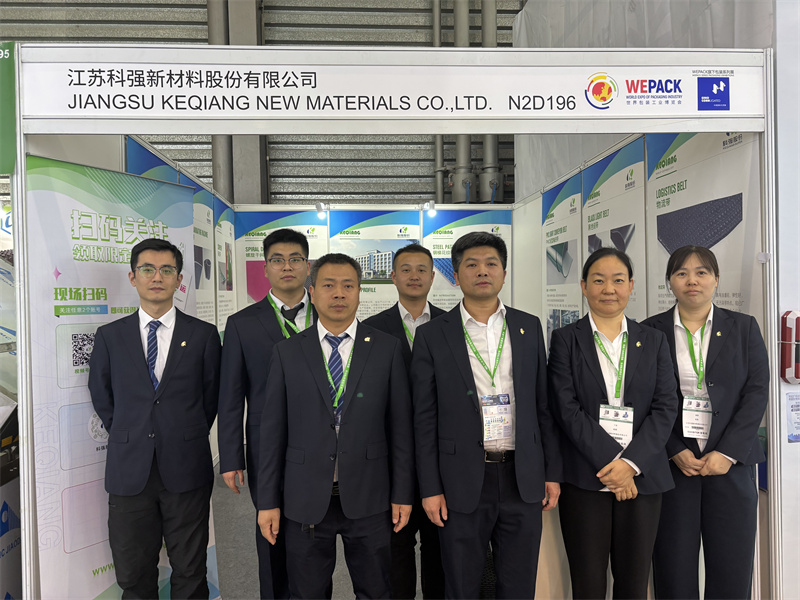 2025中國國際瓦楞展參展回顧1 2025中國國際瓦楞展參展回顧1