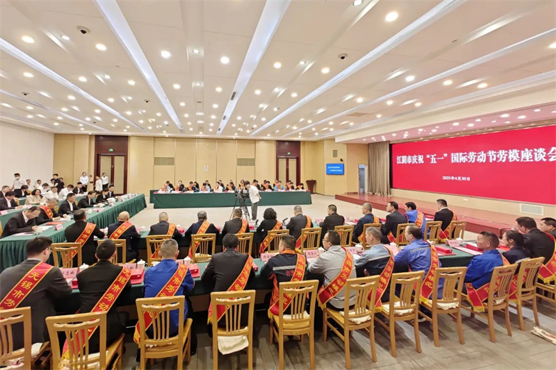 【喜報】公司員工獲得市級表彰! 【喜報】公司員工獲得市級表彰!