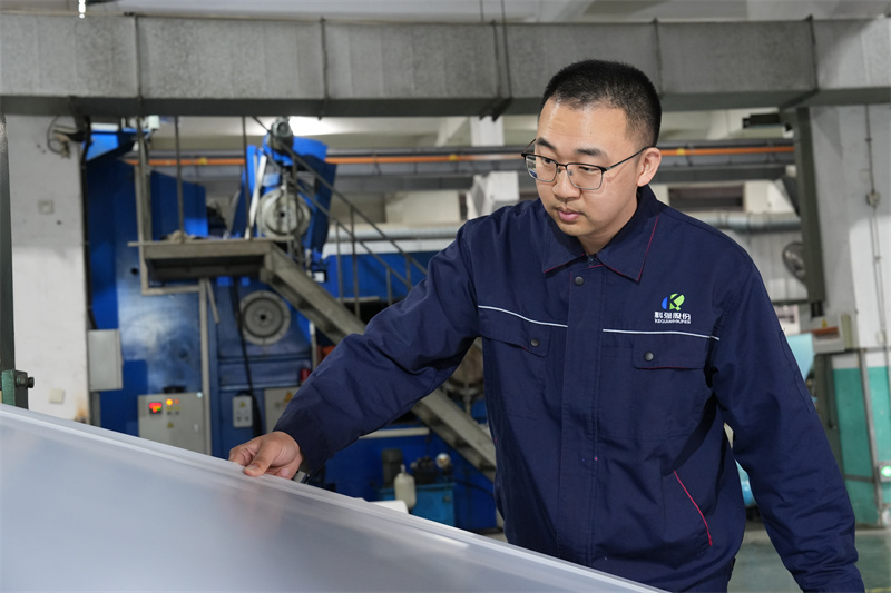 【喜報】公司員工獲得市級表彰!2 【喜報】公司員工獲得市級表彰!2